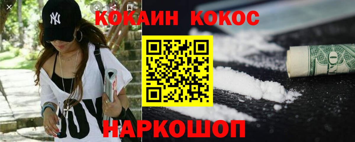 A PVP Нововоронеж