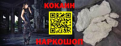 наркотики Гусь-Хрустальный