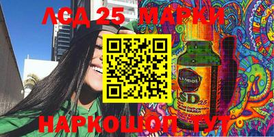 кокаин премиум Гусев