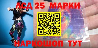 наркотики Гусь-Хрустальный