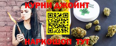 герыч Гусиноозёрск