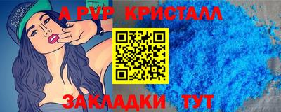 кокаин премиум Гусев