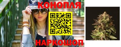 кокаин премиум Гусев