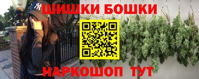 кокаин премиум Гусев