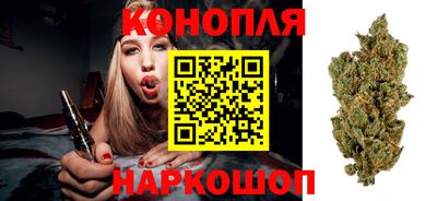 кокаин премиум Гусев