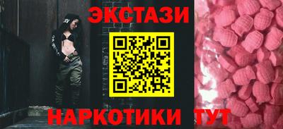 кокаин премиум Гусев