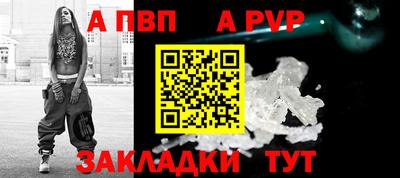 наркотики Гусь-Хрустальный