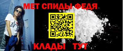 кокаин премиум Гусев