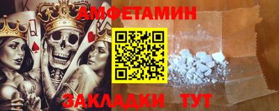 наркотики Гусь-Хрустальный