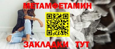 кокаин премиум Гусев