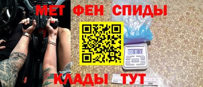 кокаин премиум Гусев