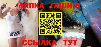 наркотики Гусь-Хрустальный