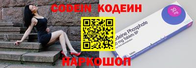 герыч Гусиноозёрск