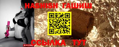 кокаин премиум Гусев