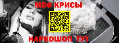наркотики Гусь-Хрустальный